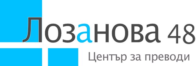 Lozanova48 Logo